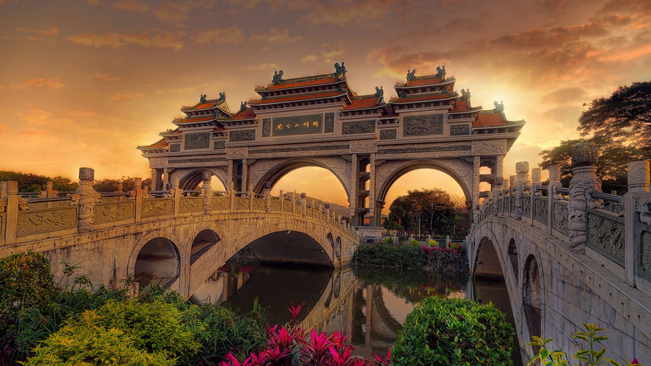 Ascott M-City Foshan Other