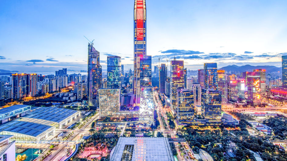 Ascott Raffles City Shenzhen Other