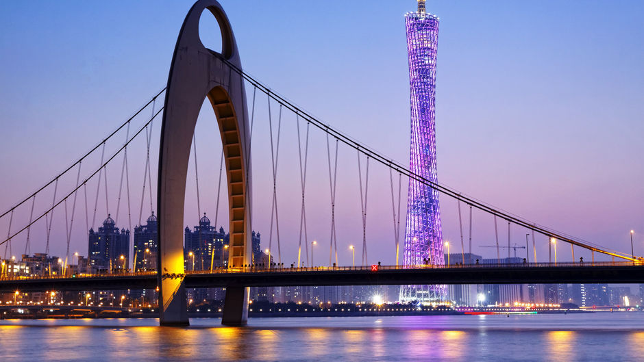 Somerset Haizhu Centre Guangzhou Other