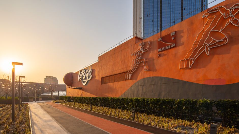 Somerset Future Center Wuhan Exterior