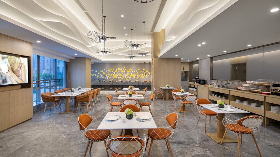Citadines Keqiao Shaoxing Restaurant
