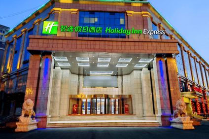 Holiday Inn Express Railway Station