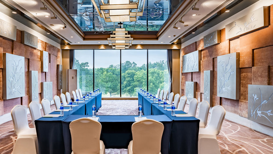 Holiday Inn Changzhou Wujin Meeting