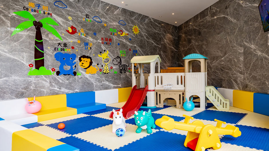 Holiday Inn Changzhou Wujin Recreation