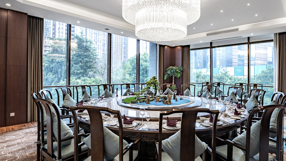 Holiday Inn Changzhou Wujin Restaurant