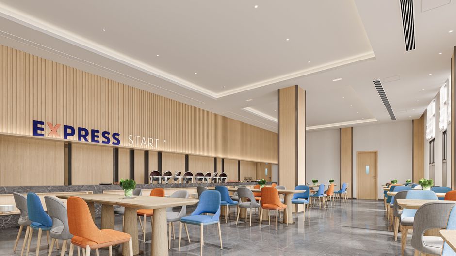 Holiday Inn Express Huangshi Cihu Lake Restaurant