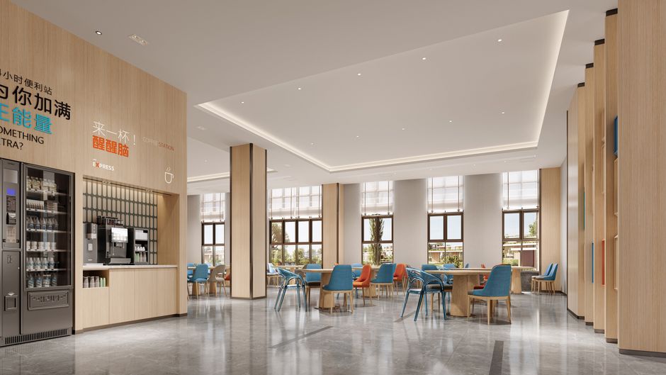 Holiday Inn Express Huangshi Cihu Lake Restaurant