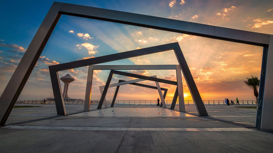 Somerset Downtown Al Khobar Other