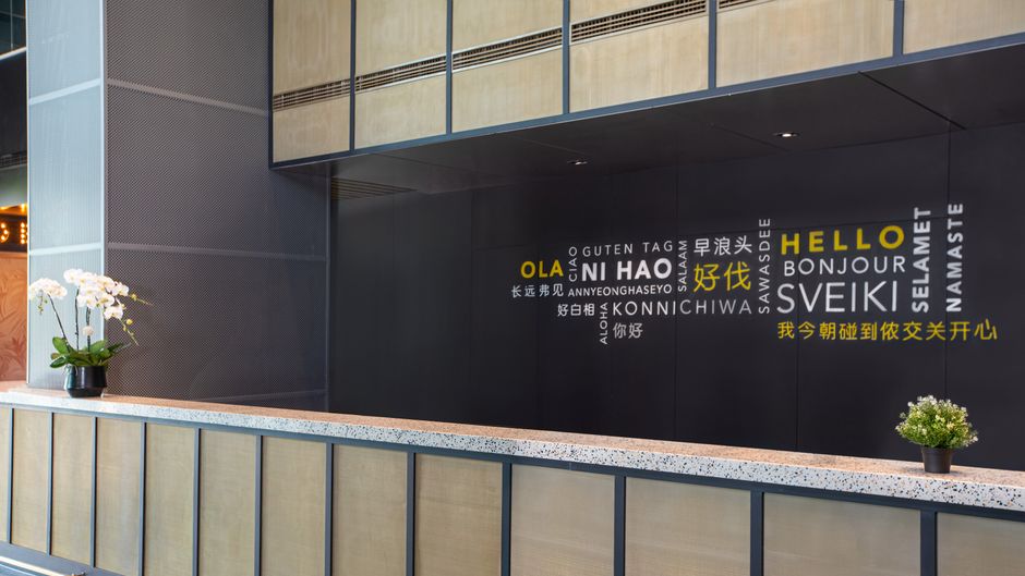 lyf Hongqiao Shanghai Lobby