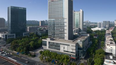 Courtyard Jiading Marriott
