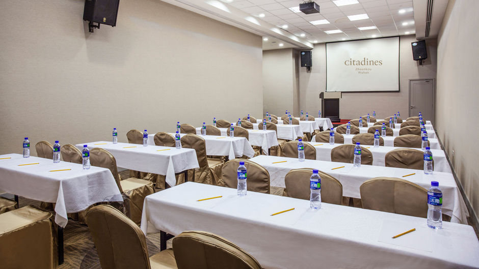 Citadines Zhuankou Wuhan Meeting
