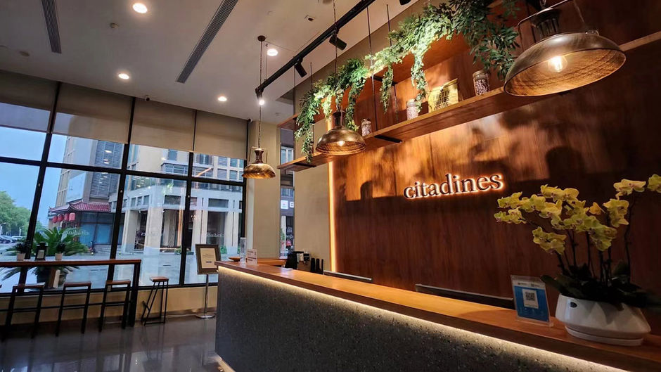 Citadines Zhuankou Wuhan Lobby
