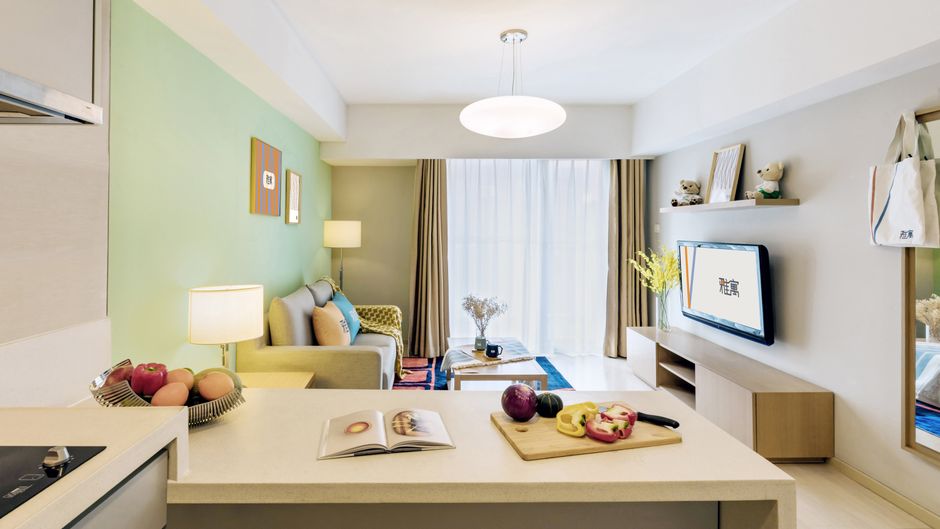 Citadines Zhuankou Wuhan Room
