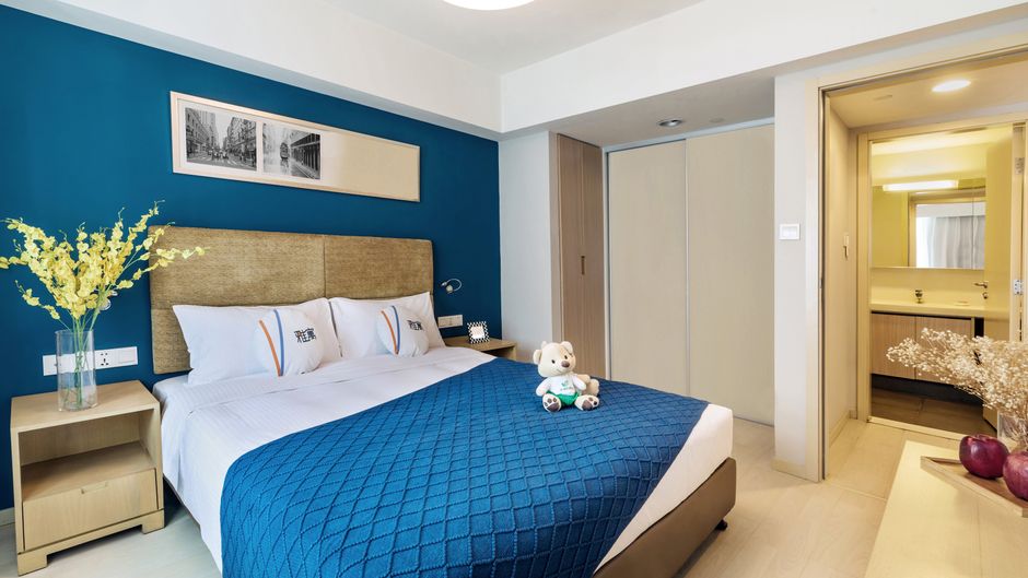 Citadines Zhuankou Wuhan Other