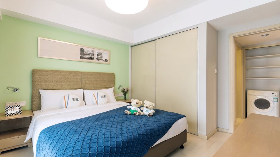 Citadines Zhuankou Wuhan Other