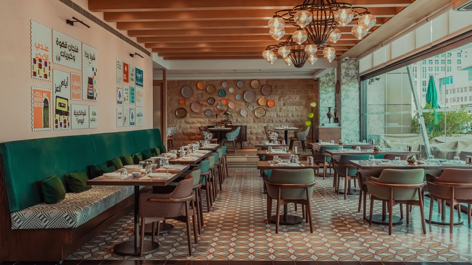 Ascott Corniche Al Khobar Restaurant