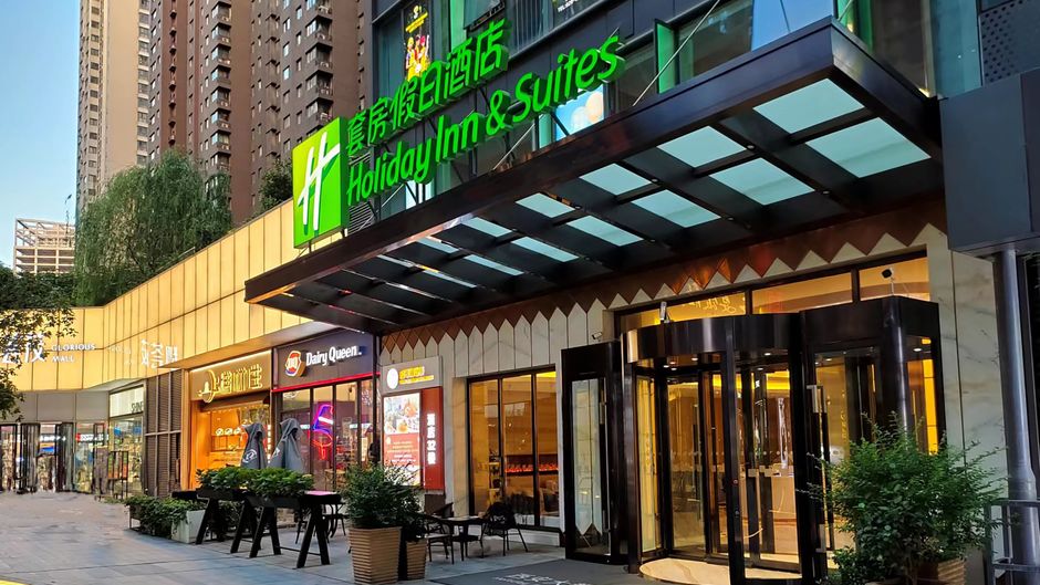 Holiday Inn & Suites High-Tech Zone Exterior