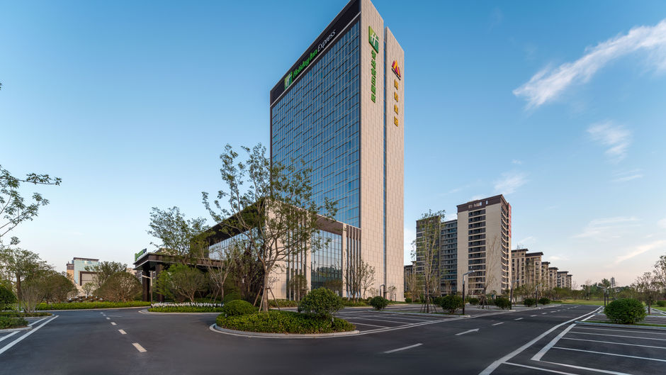 Holiday Inn Express Zhoukou Dancheng Exterior