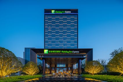 Holiday Inn Express Zhoukou Dancheng