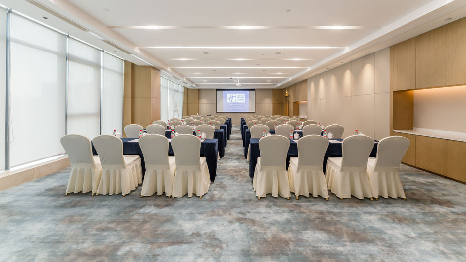 Holiday Inn Express Zhoukou Dancheng Meeting
