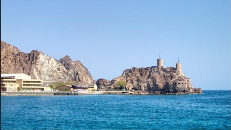 Citadines Al Ghubrah Muscat Other