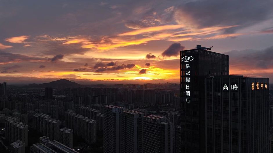Crowne Plaza Hangzhou Linping Exterior