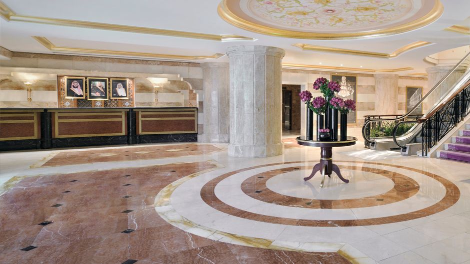 Dar Al Iman InterContinental Madinah Lobby