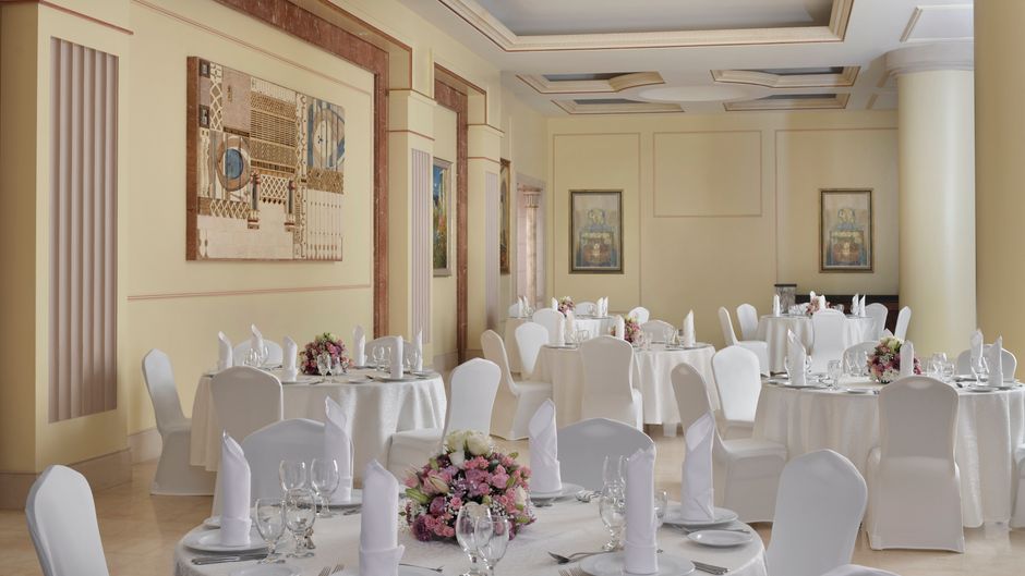 Dar Al Iman InterContinental Madinah Ballroom