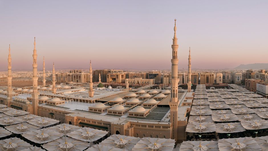 Dar Al Iman InterContinental Madinah Other