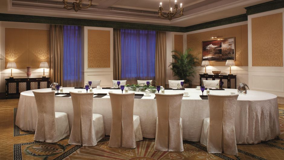 The Ritz-Carlton, Guangzhou Meeting