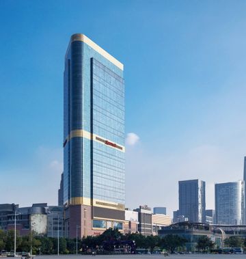 Guangzhou Marriott Hotel Tianhe