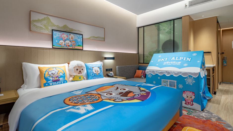 Holiday Inn Resort Qingyan Room
