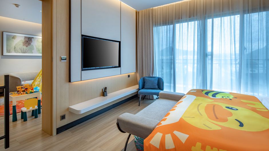 Holiday Inn Resort Qingyan Suite