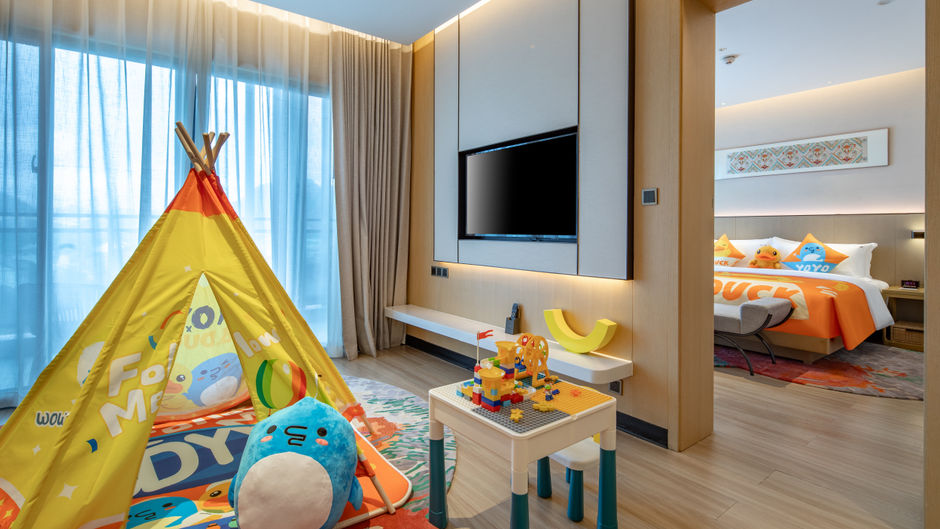 Holiday Inn Resort Qingyan Suite
