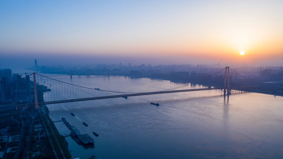 InterContinental Wuhan Other