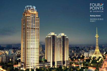 Four Points Nantong Haimen