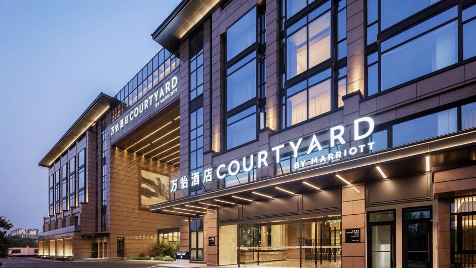 Courtyard Hangzhou West Exterior