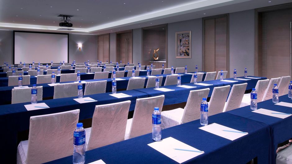 Sheraton Nanchang Hotel Meeting