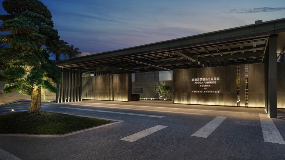 Midea Shunde, A Tribute Portfolio Hotel Exterior