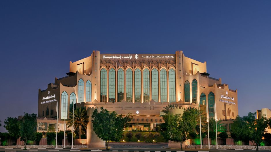 Al Ahsa InterContinental Exterior