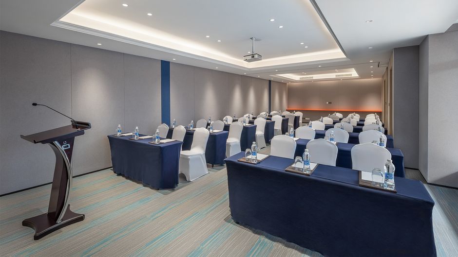 Holiday Inn Express Wenchang Meeting