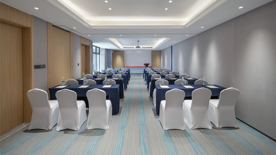 Holiday Inn Express Wenchang Meeting