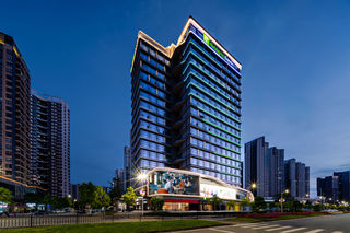 Holiday Inn Jiangmen East Station