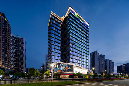 Holiday Inn Jiangmen East Station