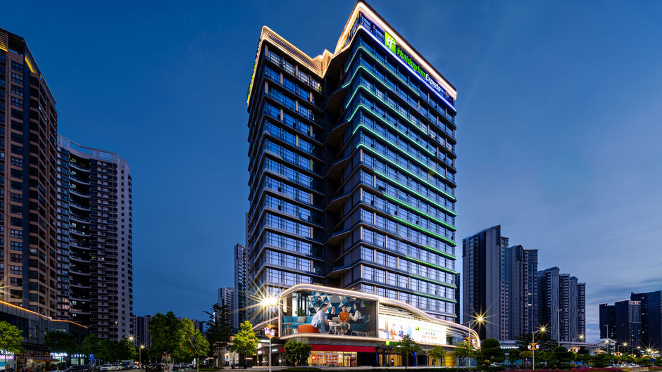 Holiday Inn Jiangmen East Station Exterior
