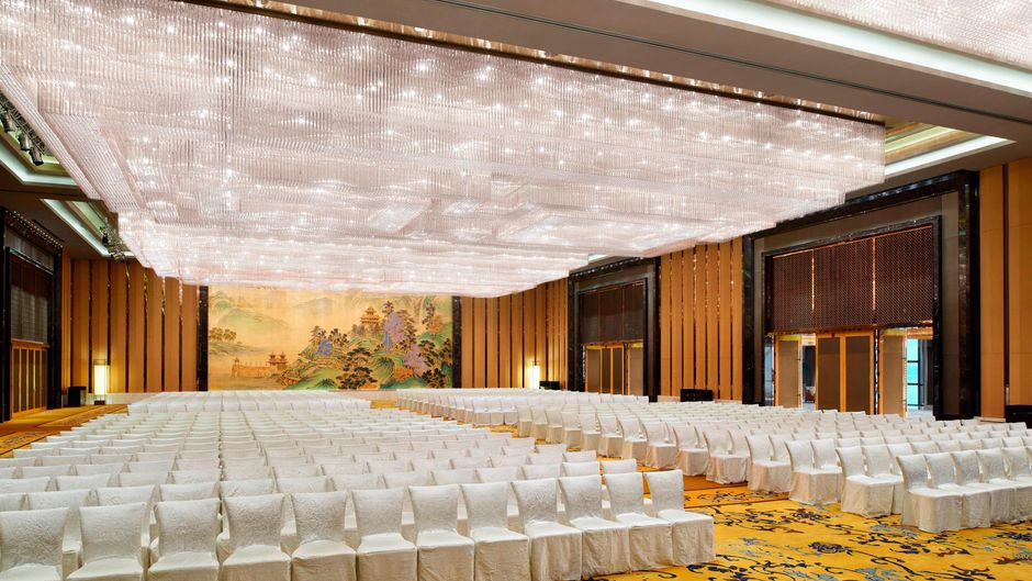 The Westin Wuhan Wuchang Meeting