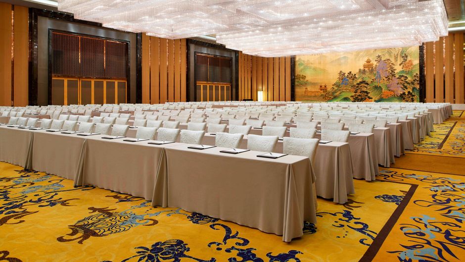 The Westin Wuhan Wuchang Meeting