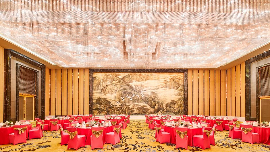 The Westin Wuhan Wuchang Other
