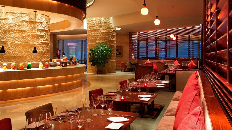 The Westin Guangzhou Restaurant