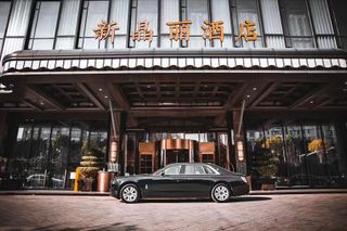 The New Jingli Hotel